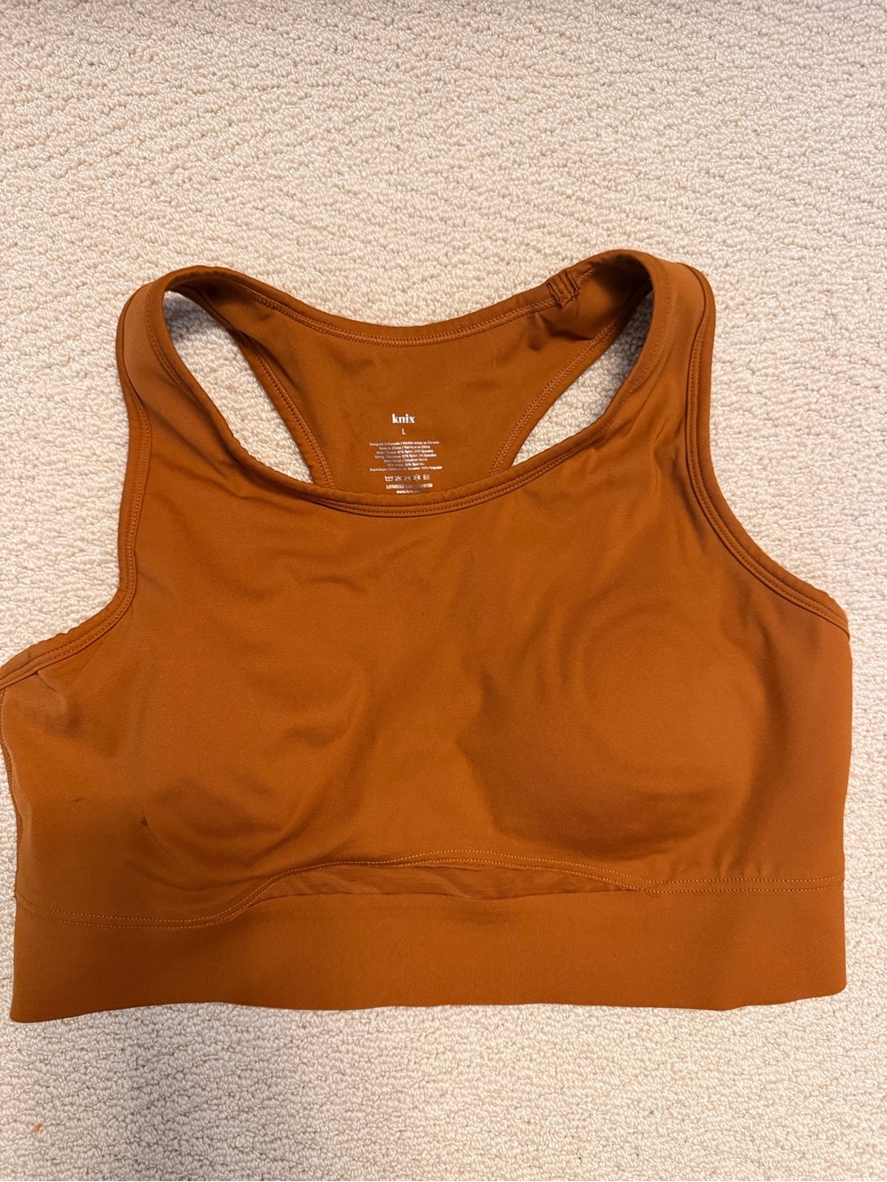knix Rust-Colored Racerback Sports Bra